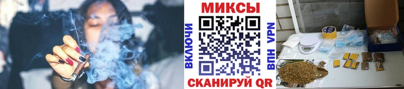 Купить  Рославль  БУТИРАТ бутандиол 
