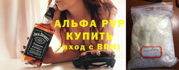 кокаин премиум Ладушкин