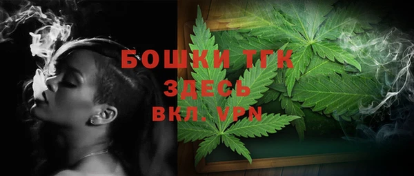 меф VHQ Липки