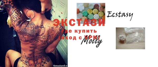 кокаин премиум Ладушкин