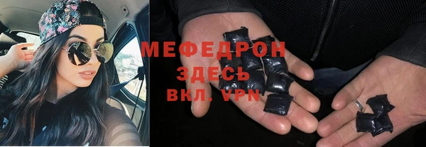 первитин Лагань