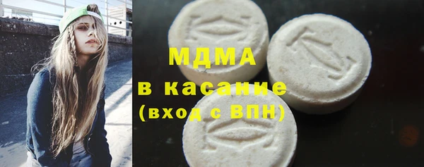 первитин Лагань