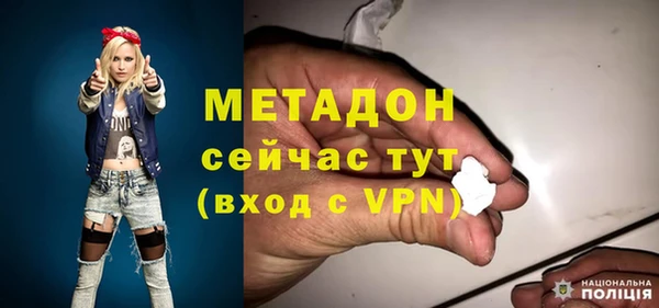 ПСИЛОЦИБИНОВЫЕ ГРИБЫ Лабытнанги