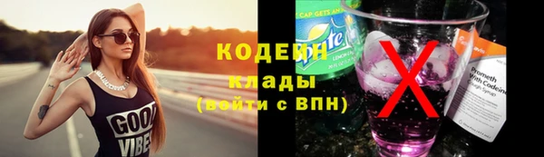 первитин Лагань