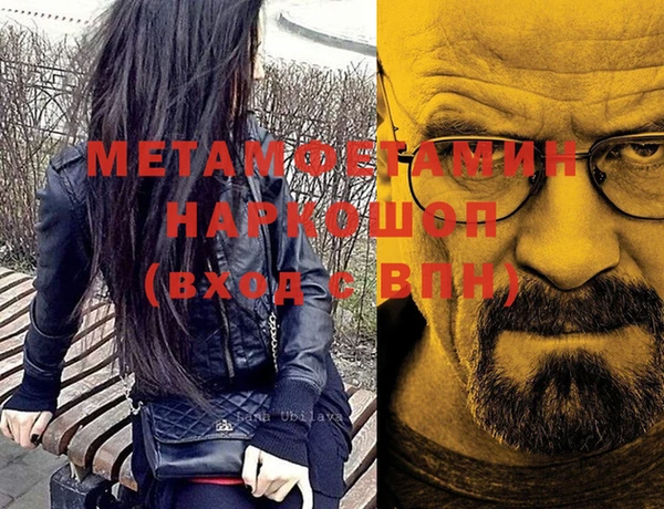 ПСИЛОЦИБИНОВЫЕ ГРИБЫ Лабытнанги