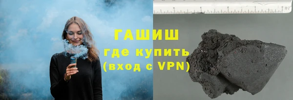 ПСИЛОЦИБИНОВЫЕ ГРИБЫ Лабытнанги