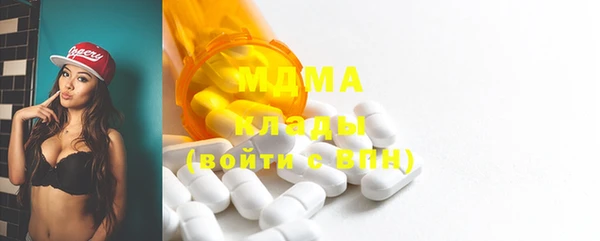 первитин Лагань