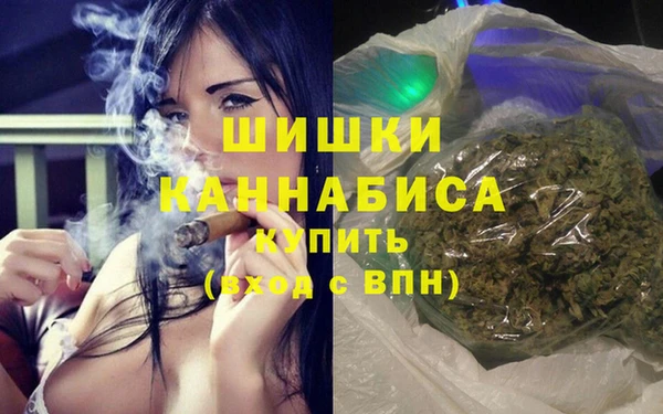 первитин Лагань