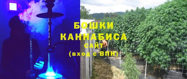 кокаин премиум Ладушкин