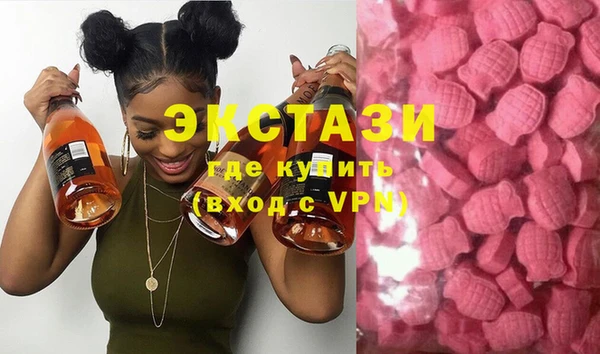 кокаин премиум Ладушкин