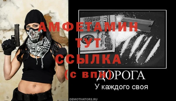 ПСИЛОЦИБИНОВЫЕ ГРИБЫ Лабытнанги