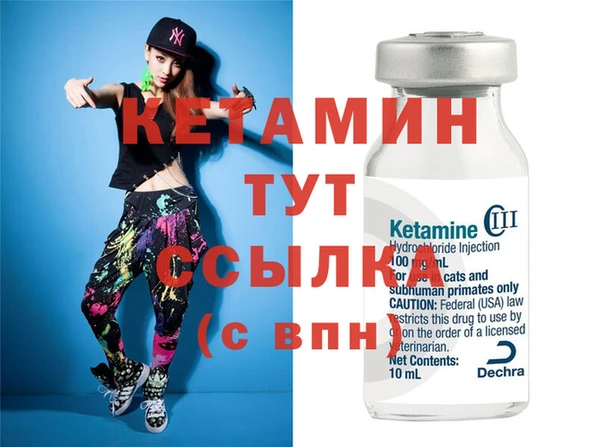 ПСИЛОЦИБИНОВЫЕ ГРИБЫ Лабытнанги