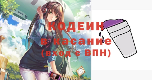 кокаин премиум Ладушкин