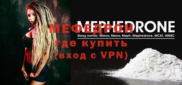 ПСИЛОЦИБИНОВЫЕ ГРИБЫ Лабытнанги